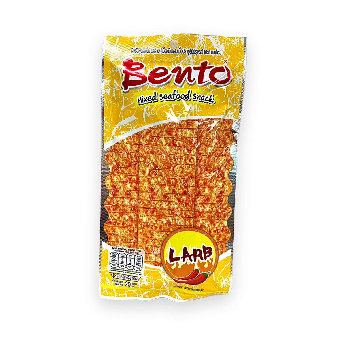 Bento Mixed Seafood Snack Larb Flavour 20g — front of packet