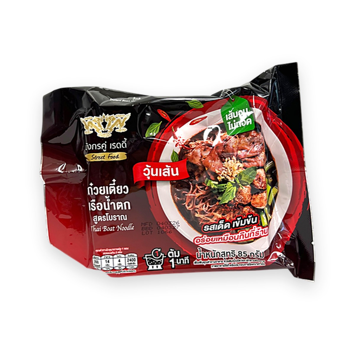 MUNG KORN KOO - Instant Bean Vermicelli Boat Noodle Flavor 85g