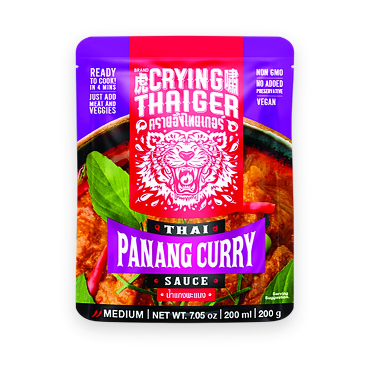 Crying Thaiger - Thai Panang Curry Sauce 200g