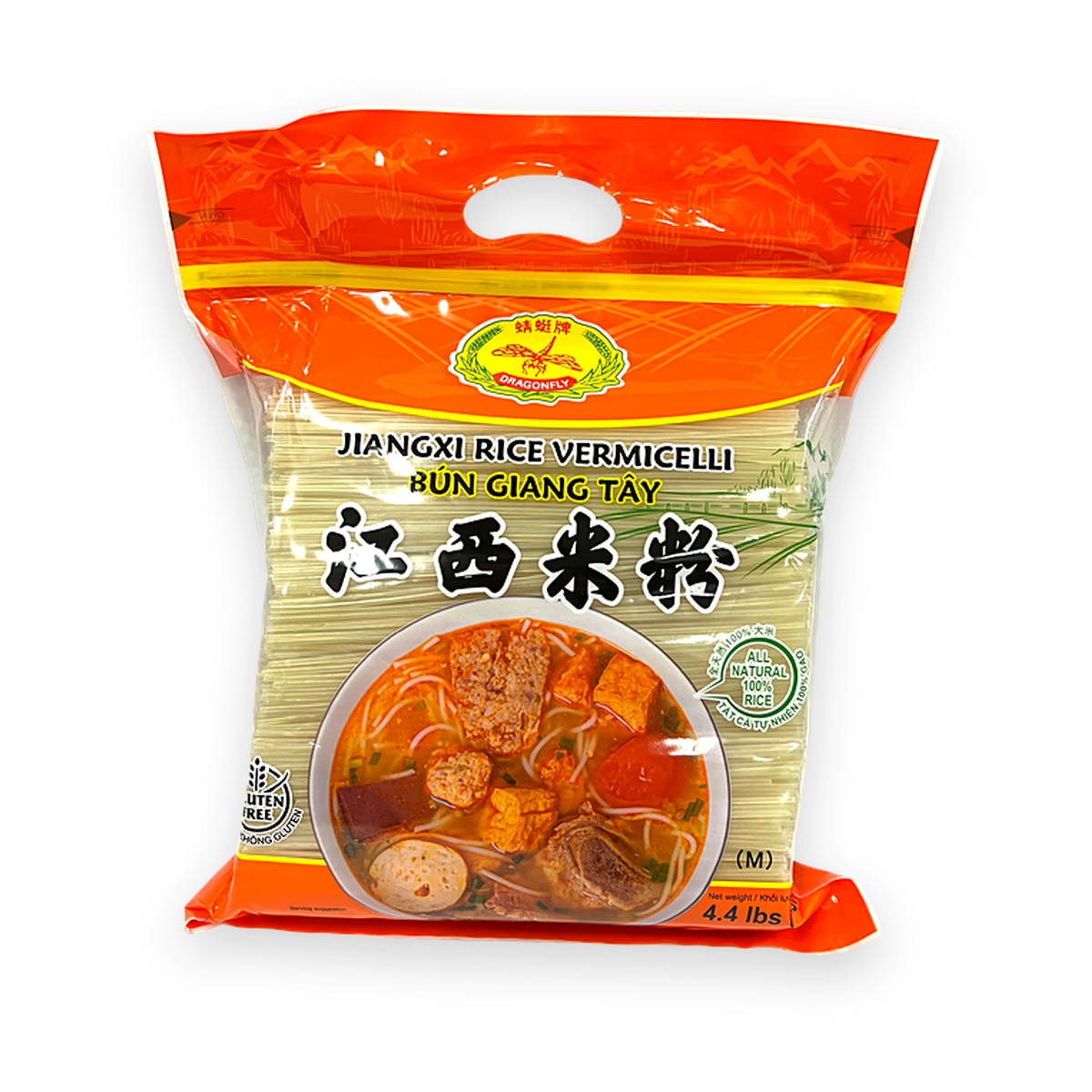 Dragonfly - Jiang Xi Rice Vermicelli 2kg