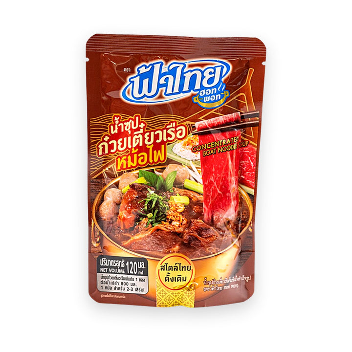 Fah Thai - Boat Noodle 120g