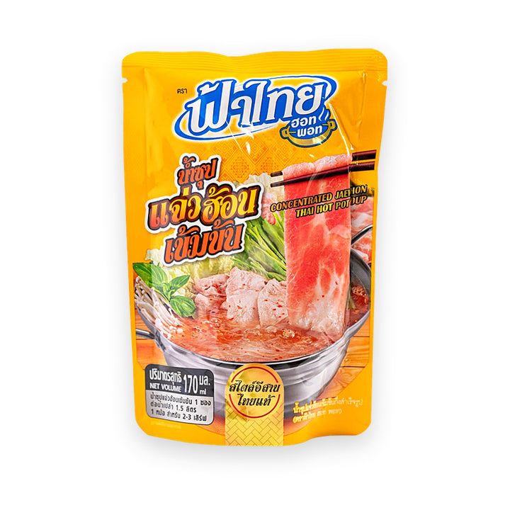Fah Thai - Jaew Hon Thai Hot Pot 170g