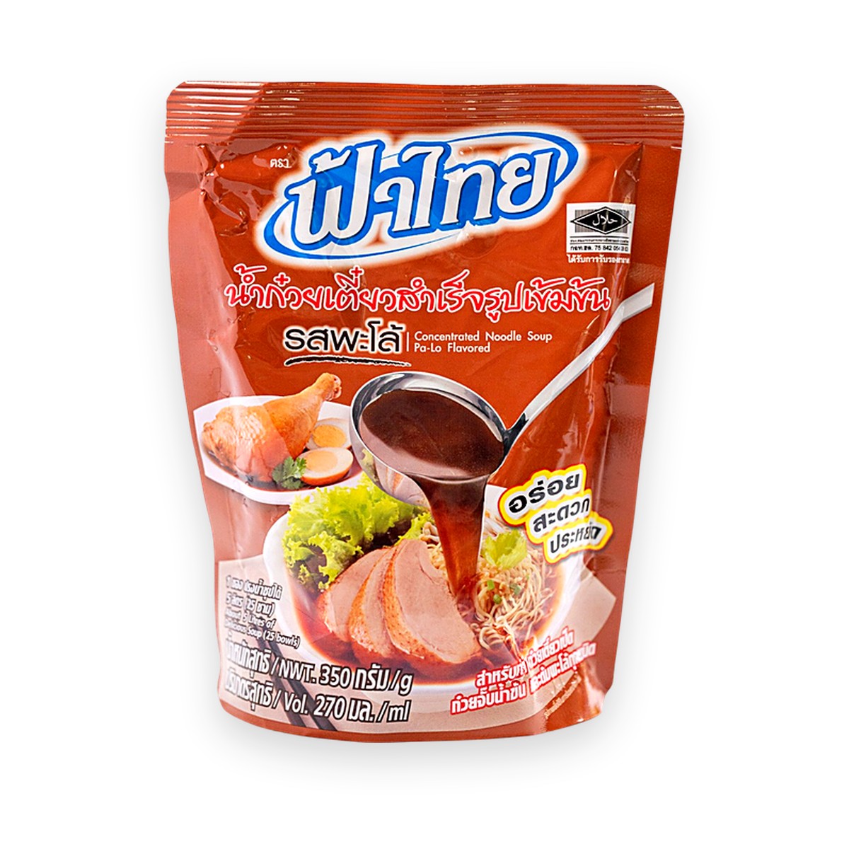 Fah Thai - Pa Lo 350g