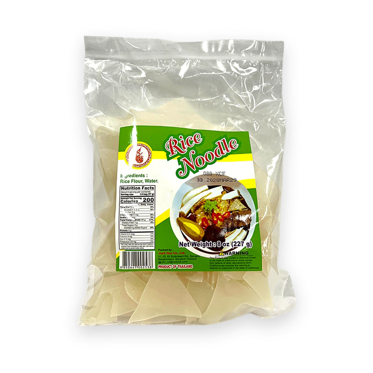 Fairly Rice Flake Noodle 227g