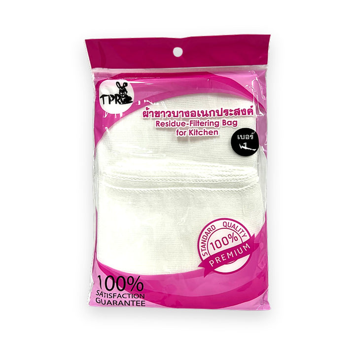 Filter Cloth