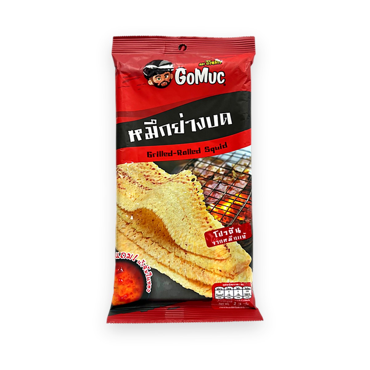 GoMuc - Grilled Rolled Squid 13g