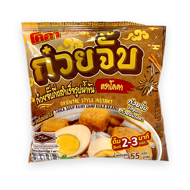 Koka - Kuay Chap Oriental Style Instant Thick Soup 55g