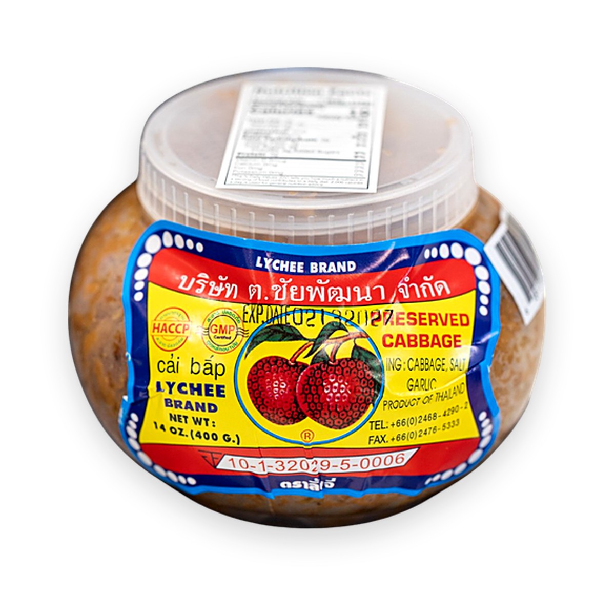 Lychee Brand - Preserved Cabbage 400g