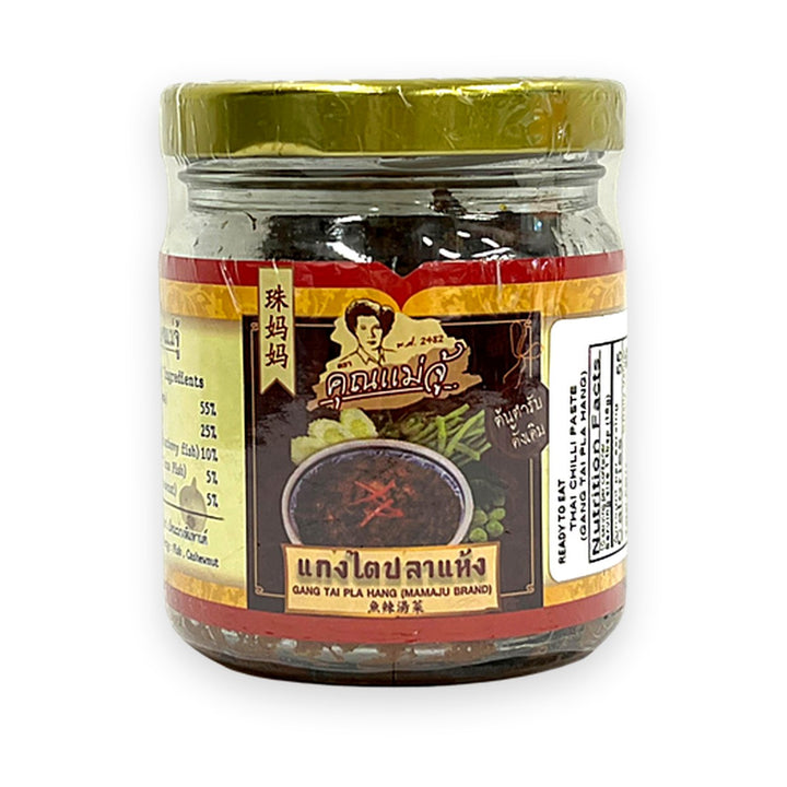 Mama Ju - Gang Tai Pla Hang 150g