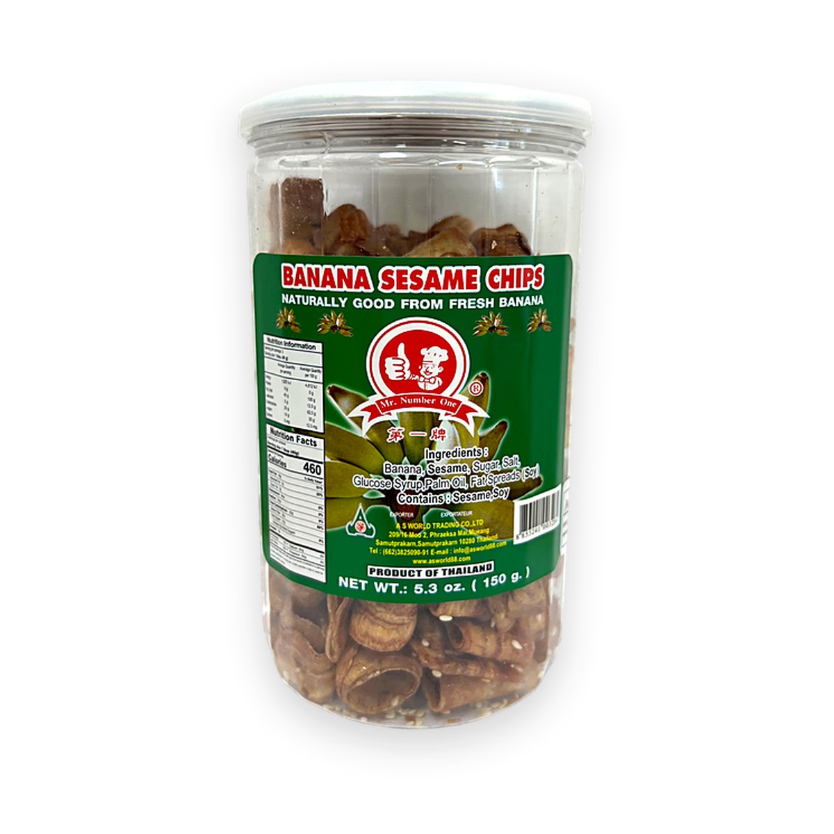 Mr.No.1 - Banana Sesame Chips 150g