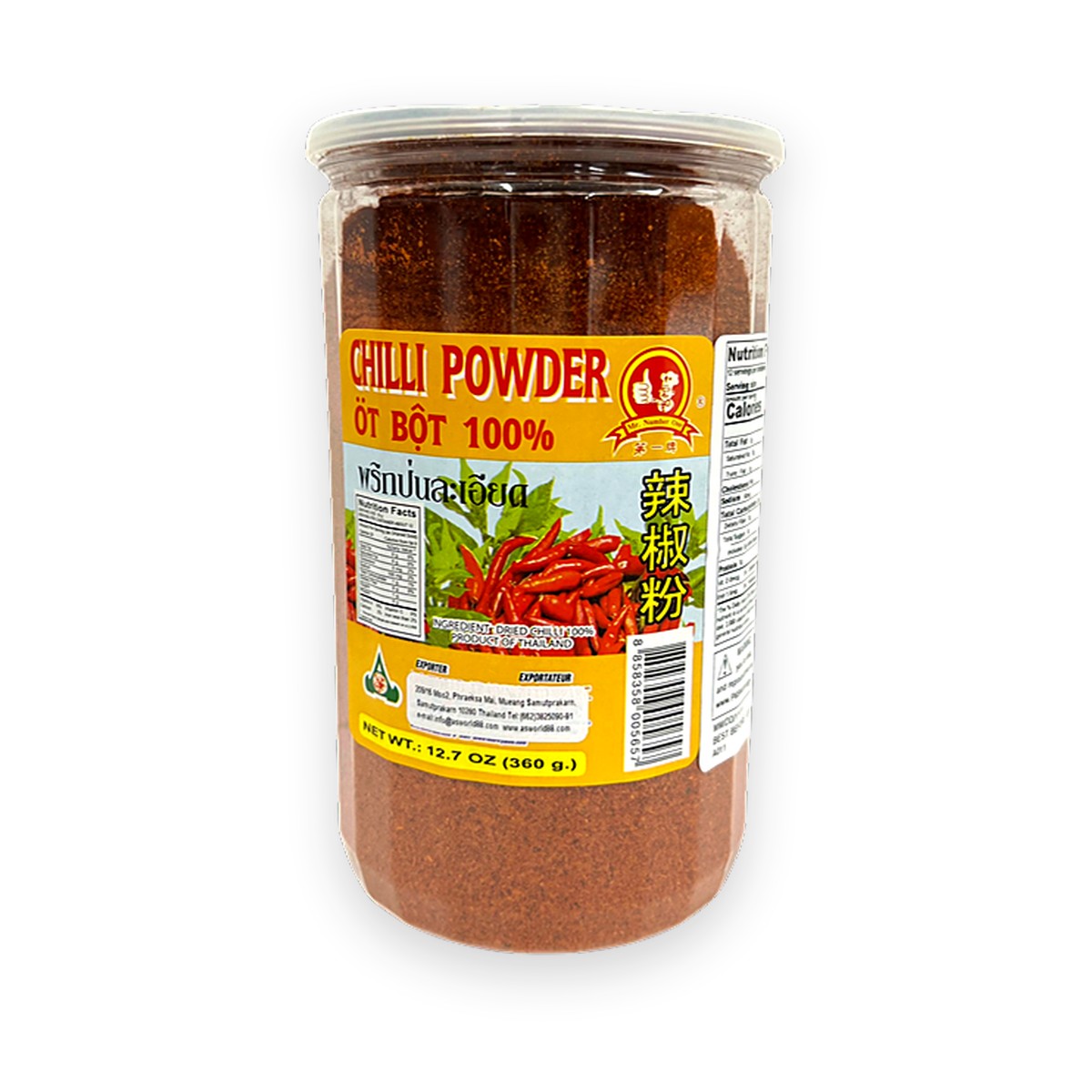 Mr.No.1 - Chili Powder 360g