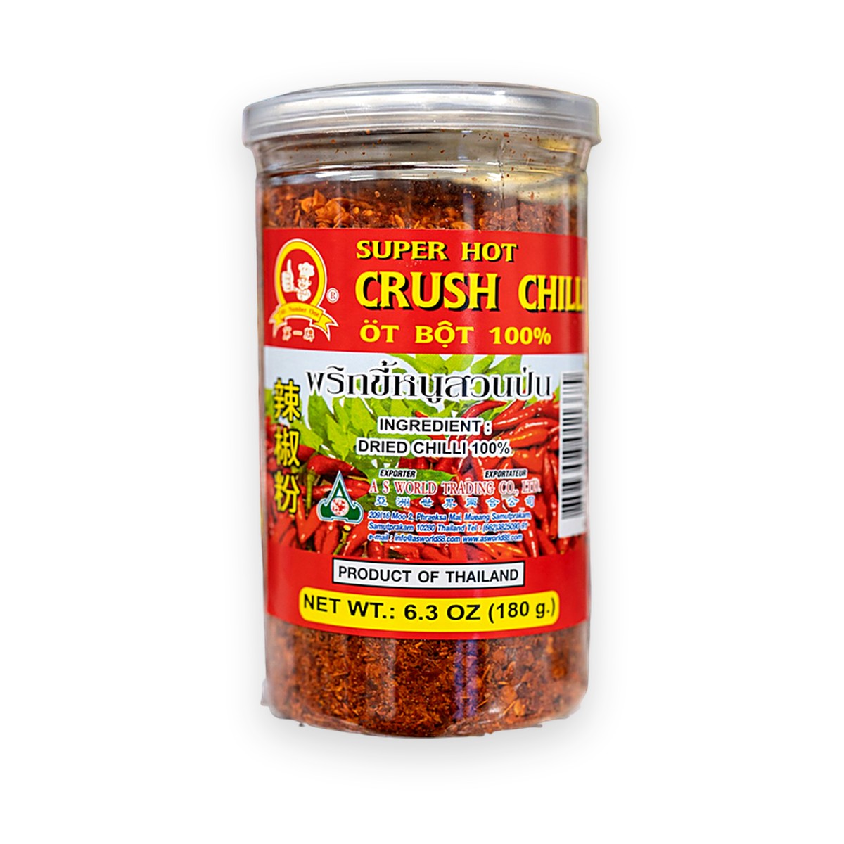 Mr.No.1 - Crush Chili 180g