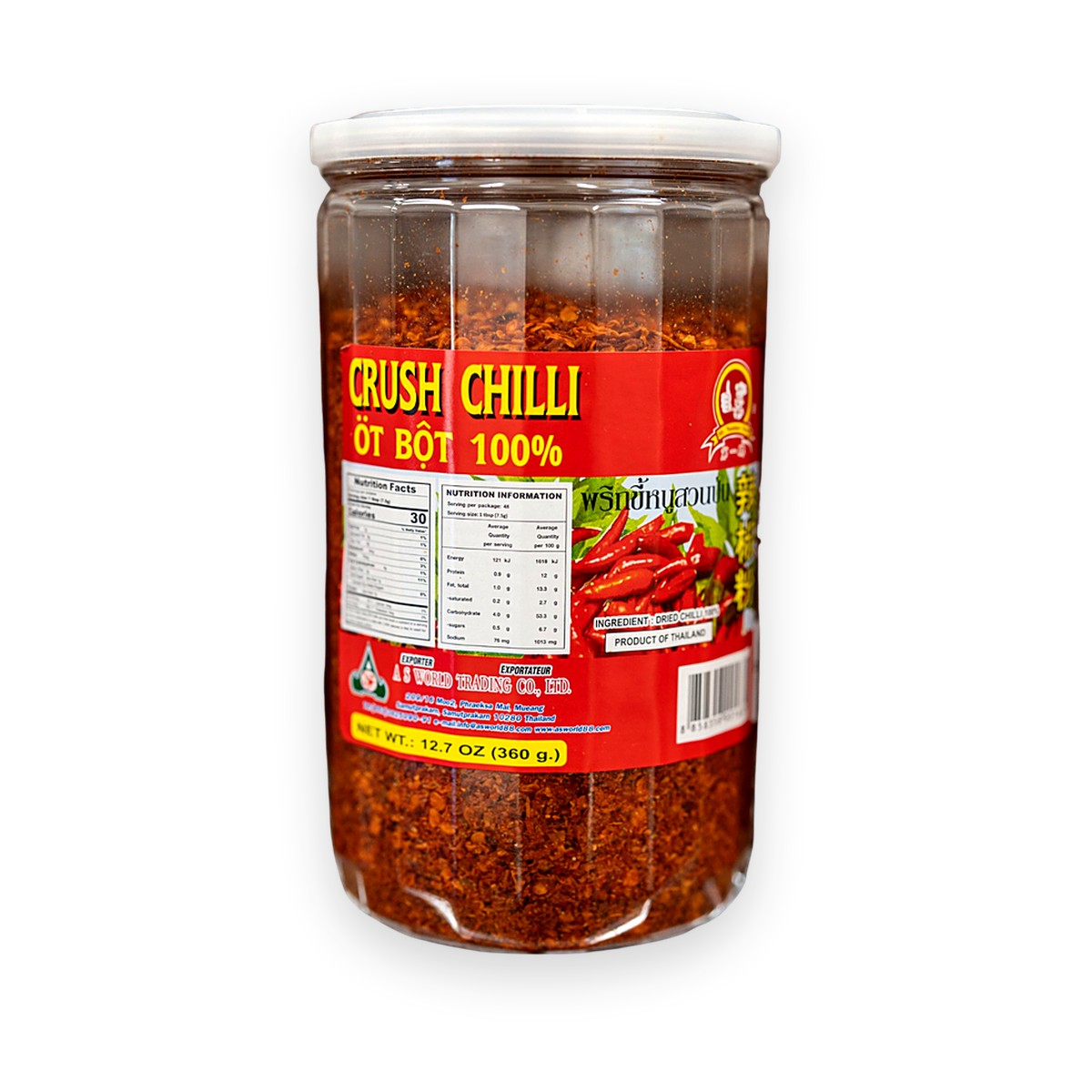 Mr.No.1 - Crush Chili 360g