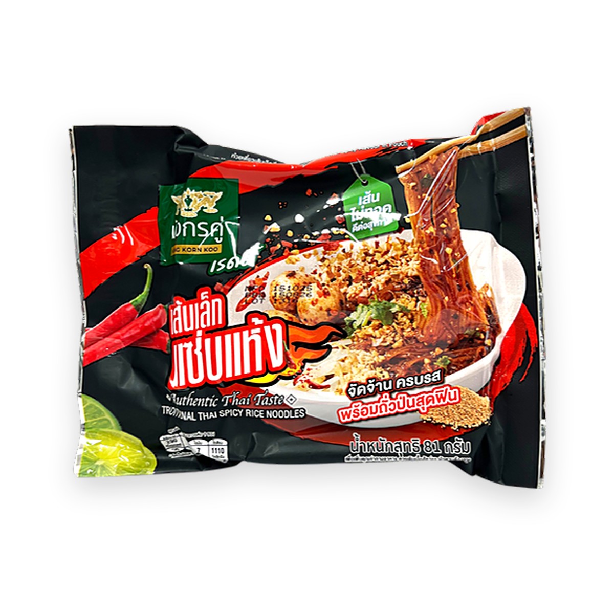 MUNG KORN KOO - Thai Spicy Rice Noodle 81g