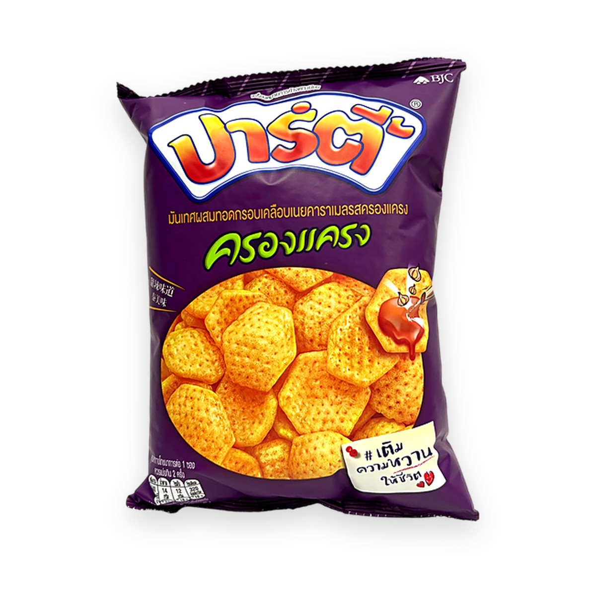 Party - Butter Caramel Sweet and Spicy Flavored 48g