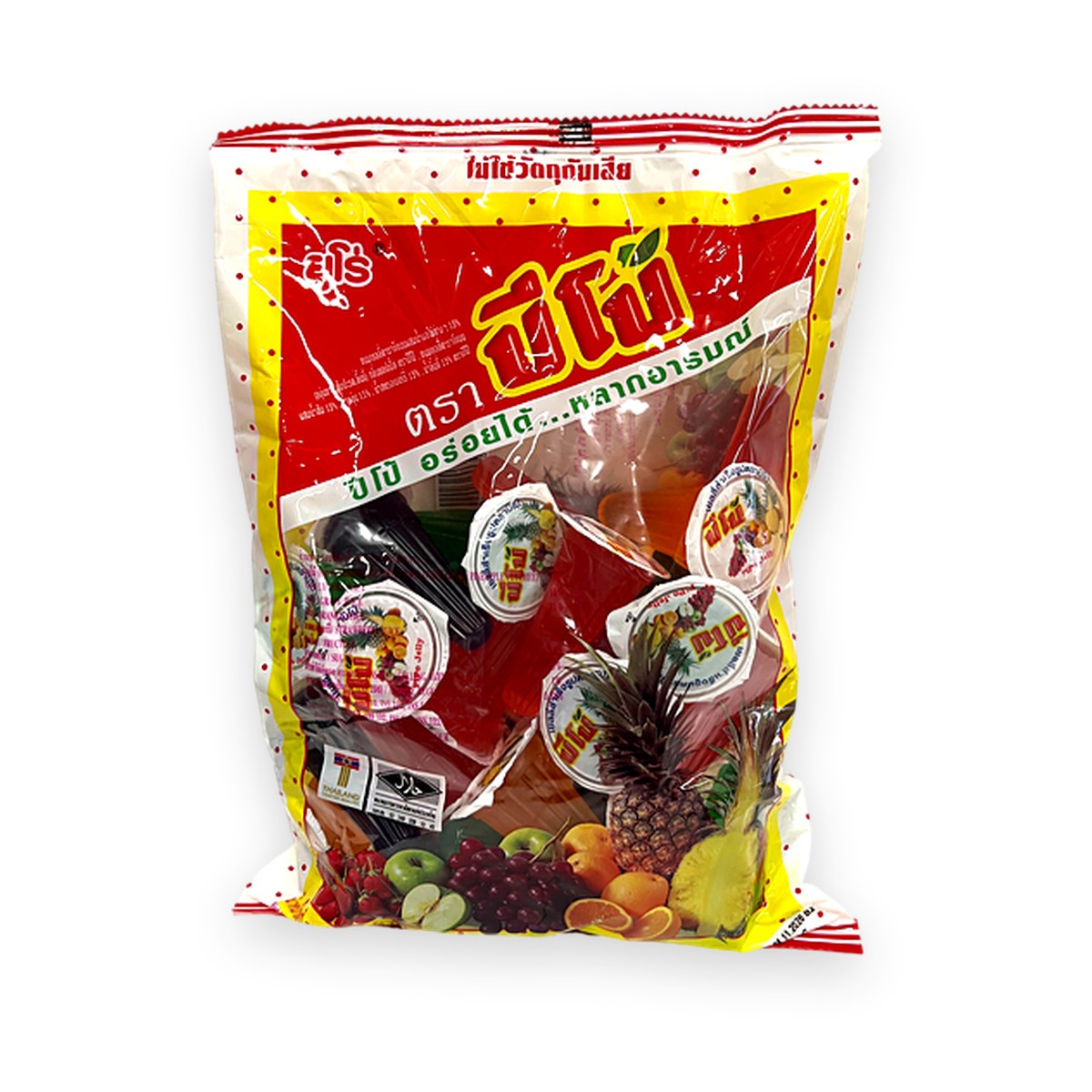 Pipo Brand - Carrageenan Jelly 705g