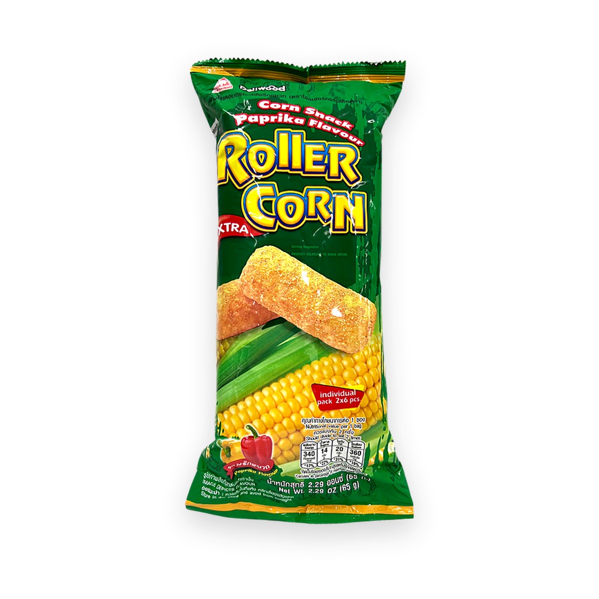 Roller Corn - Corn Snack Paprika Flavour 65g