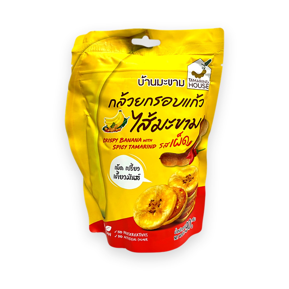 Tamarind House - Crispy Banana with Spicy Tamarind 90g