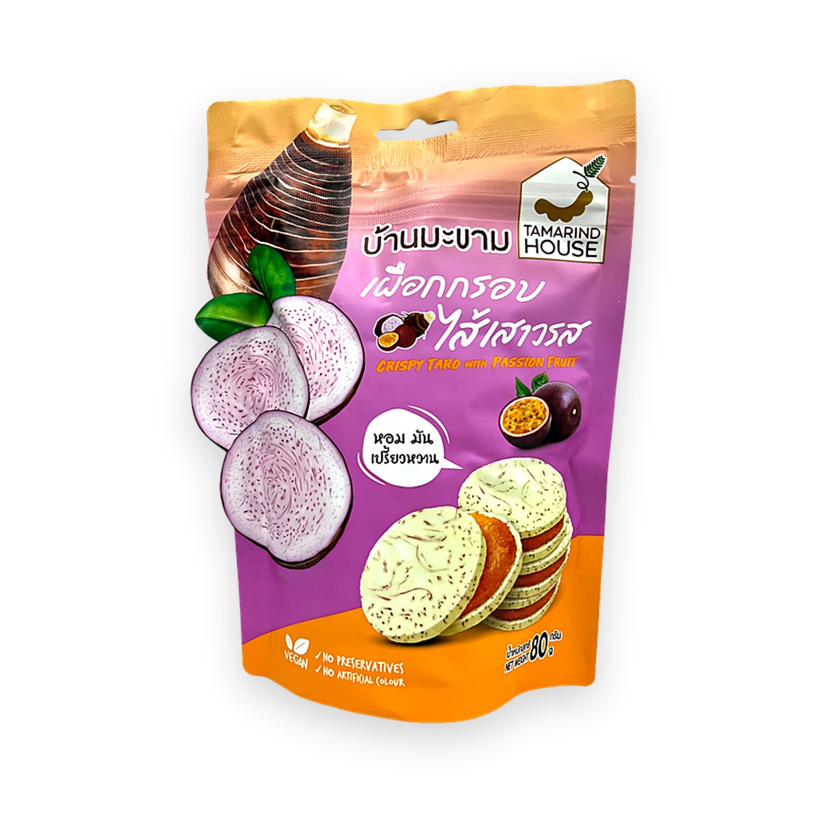 Tamarind House - Crispy Taro Passion Fruit 80g