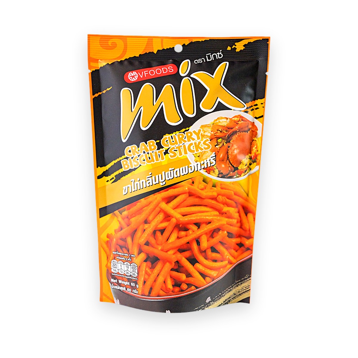VFOODS - Crab Curry Stick 60g