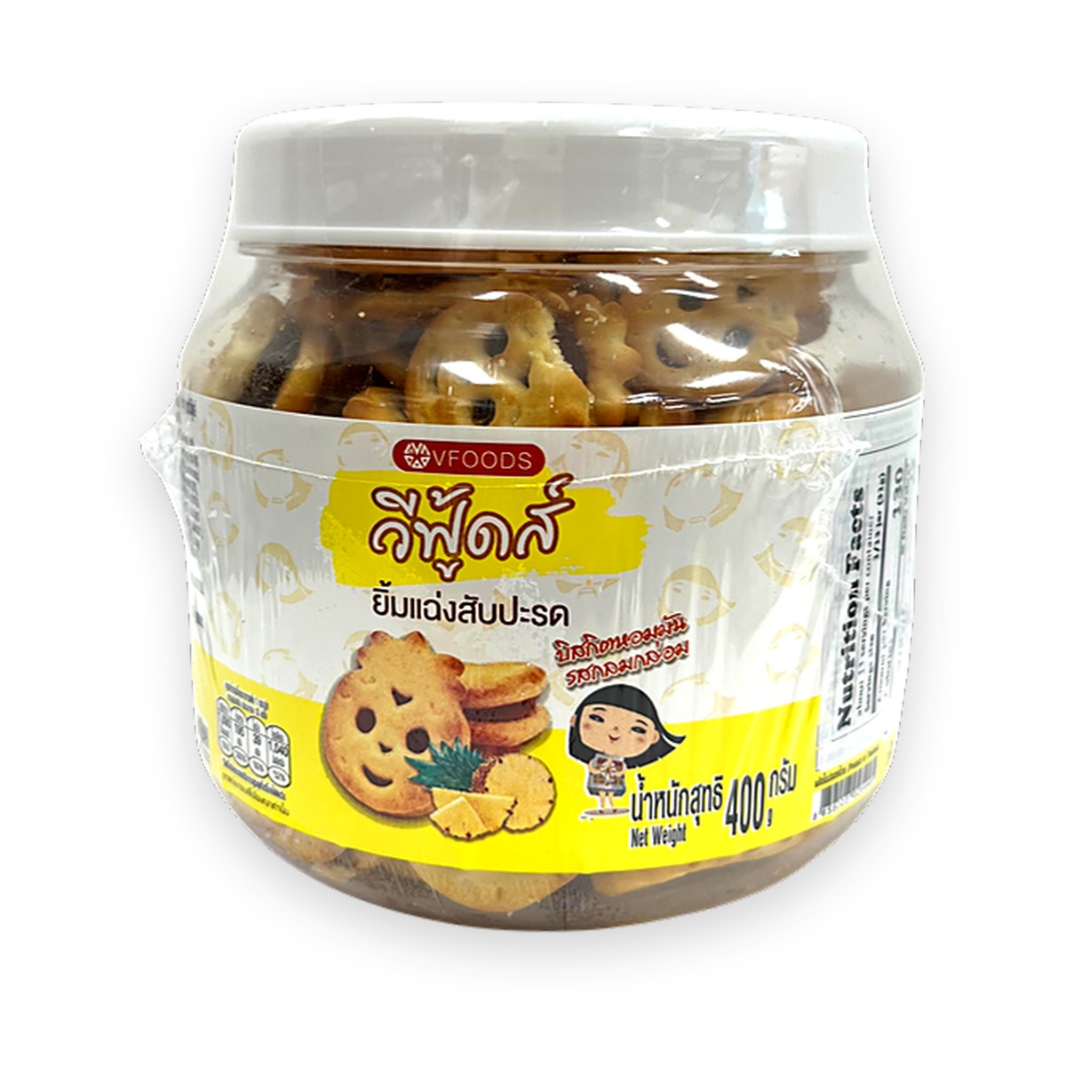 VFOODS - Smiley Biscuit Pineapple 400g